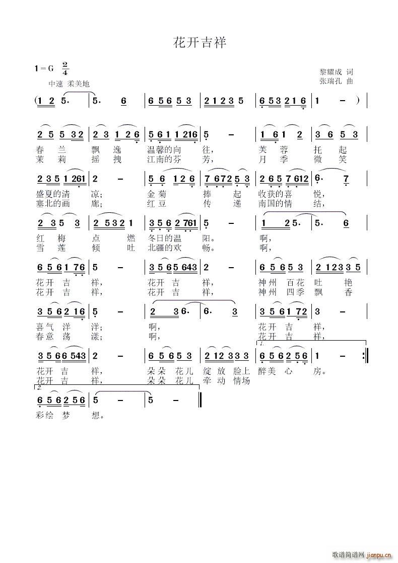 (ָ)1
