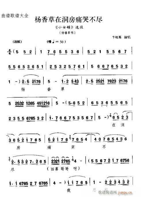 ڶʹ޲(ʮּ)1