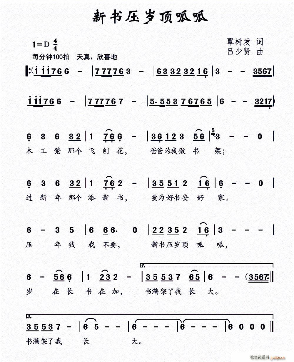 ѹ궥(ָ)1