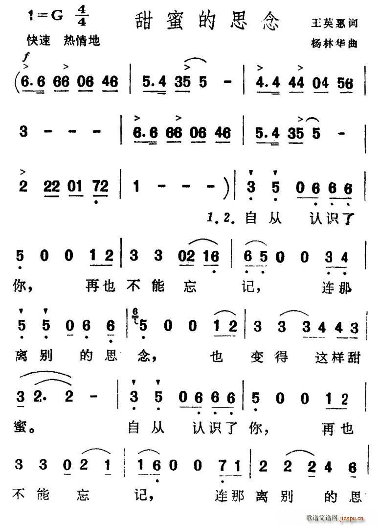 ۵˼(ָ)1