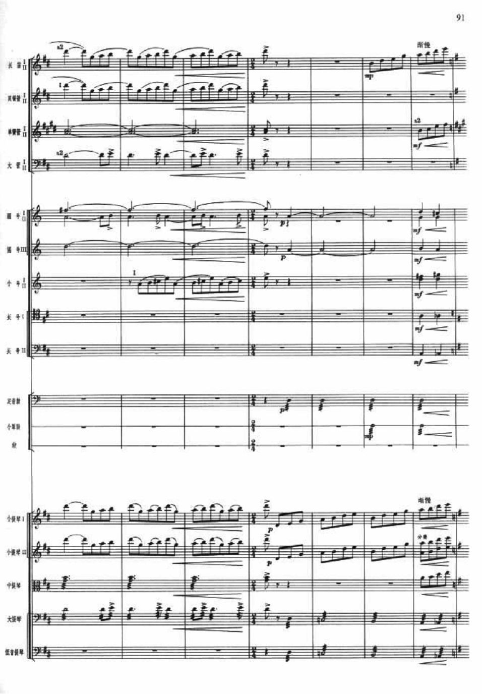 ָ·16()1