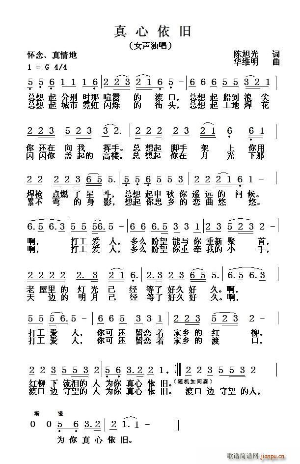 (ָ)1