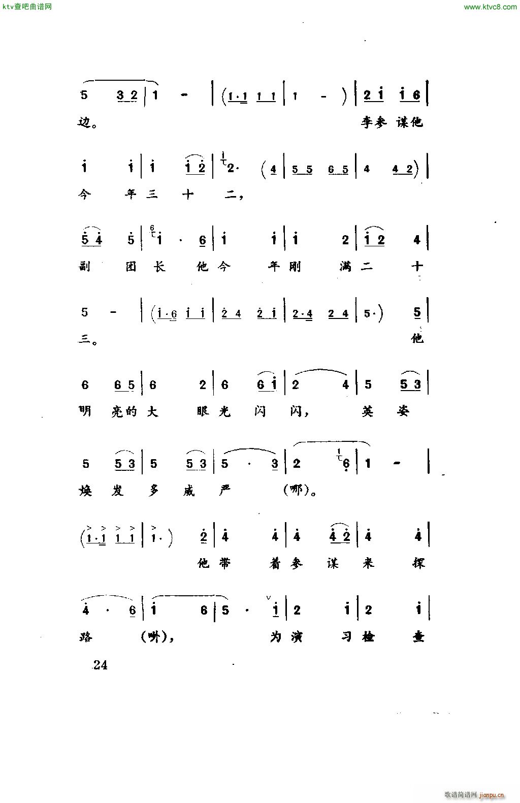̽·(ָ)3