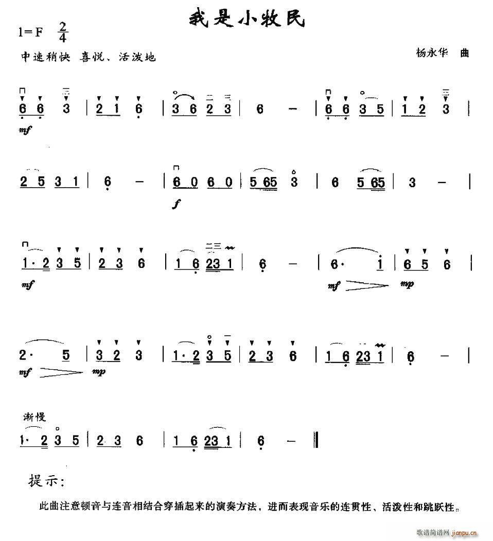 С(ָ)1