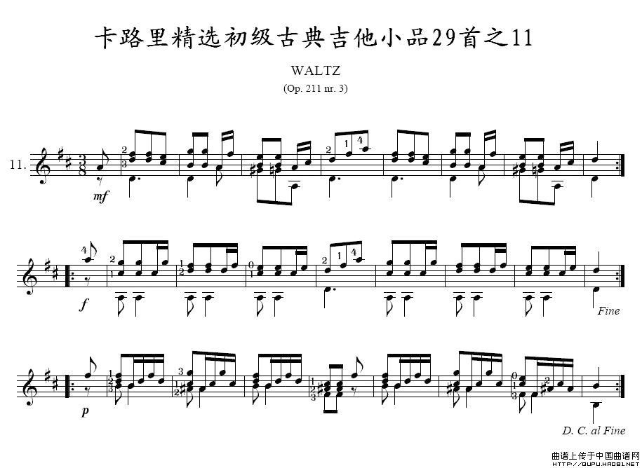 ·ﾫѡŵ伪СƷ29֮11(ʮּ)1