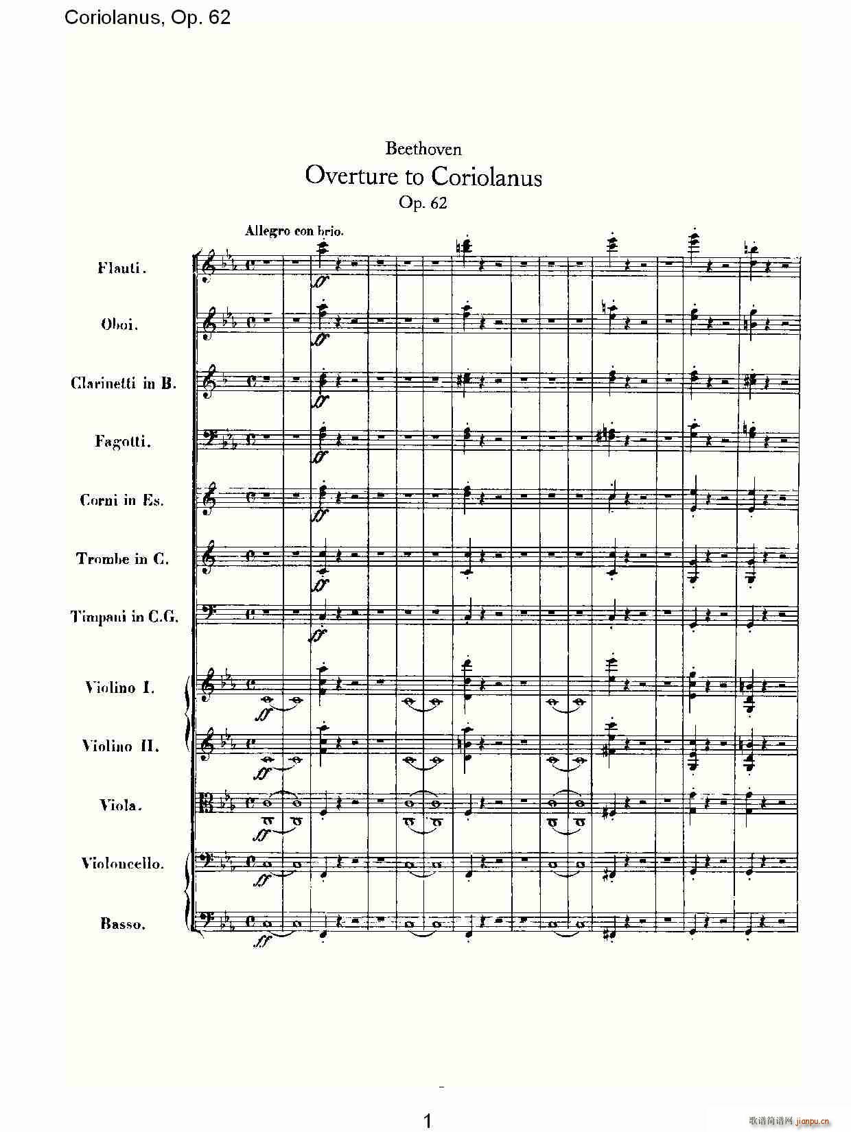 Coriolanus, Op.62(ʮּ)1