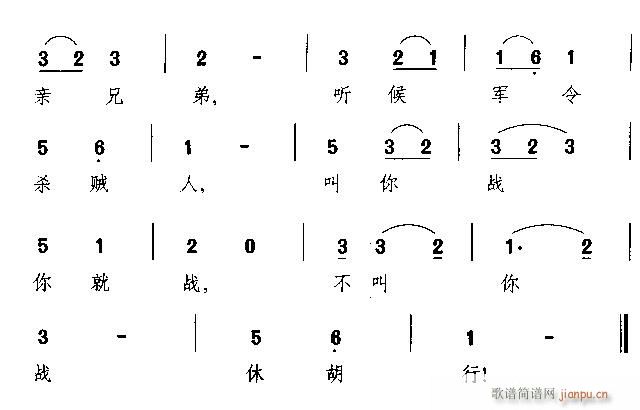 Խ-¹Ӣʮֳ()8