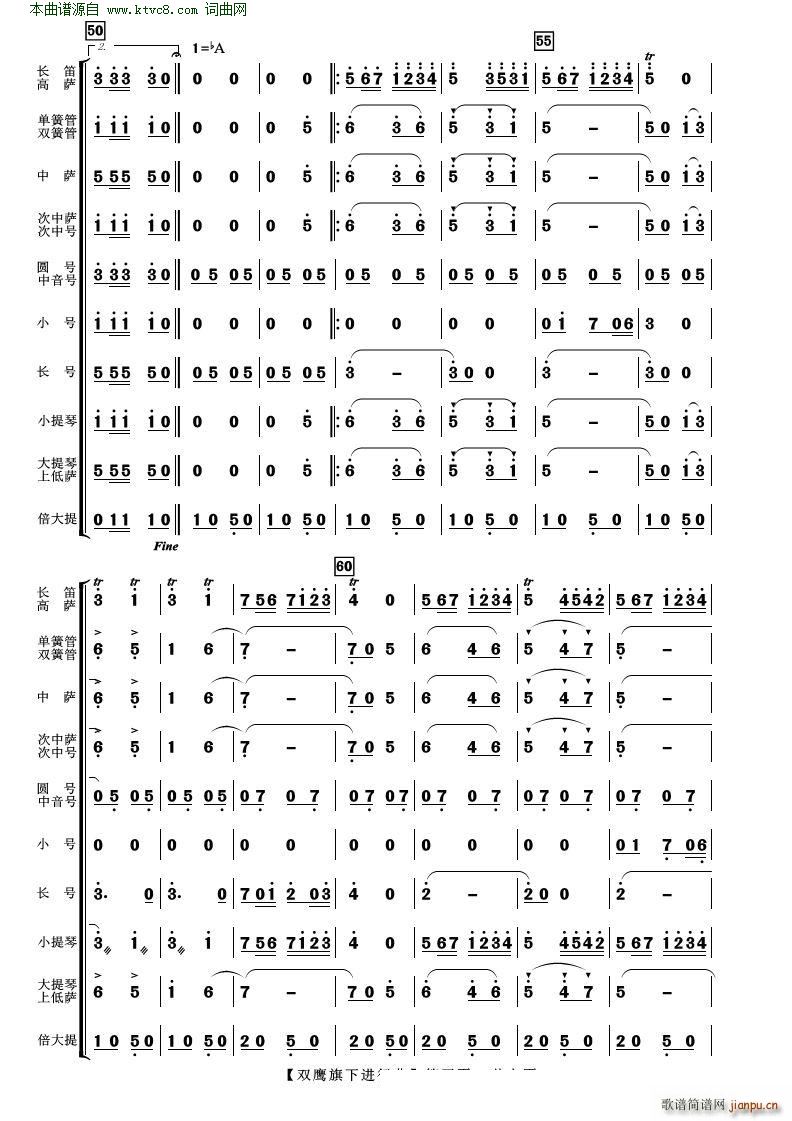 ˫ӥ ()5