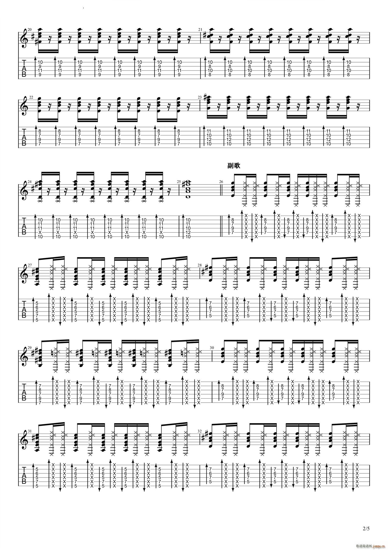 Music()3