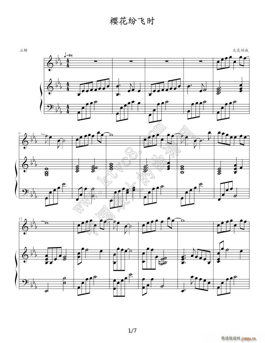 ӣ׷ʱ()1