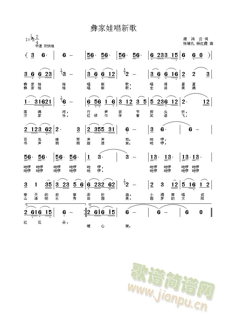ͼ޳¸(ָ)1