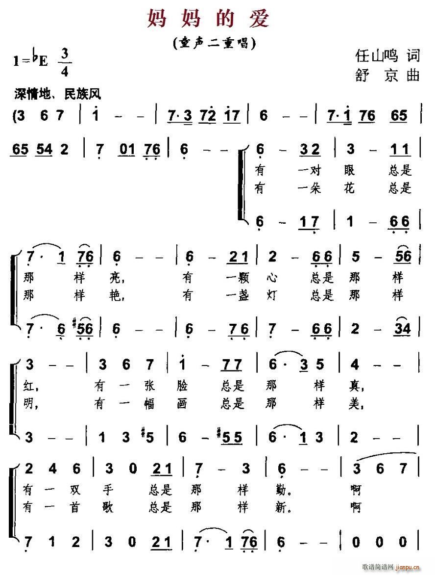 İ س(ָ)1