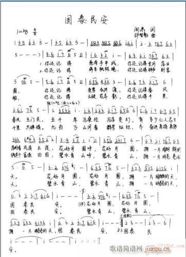 ̩--̺(ָ)1