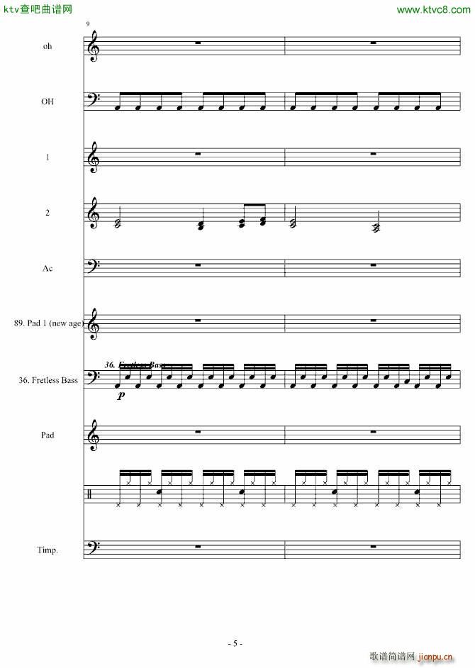  CirahNitex ٽ()5