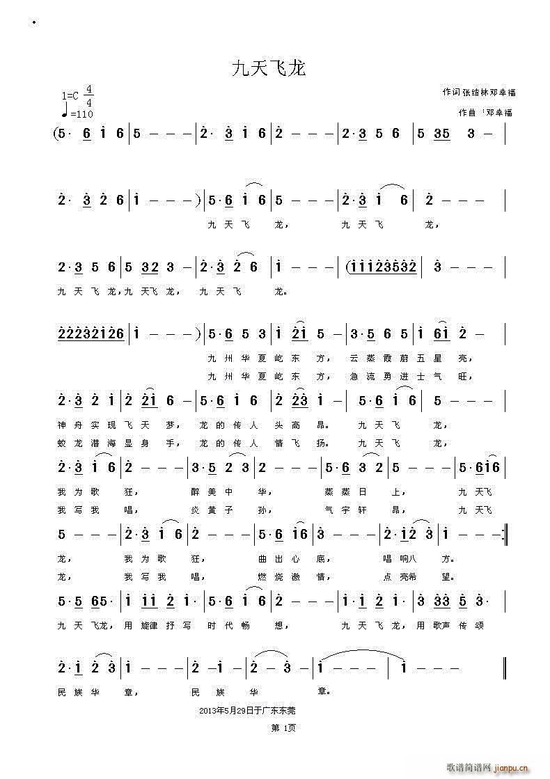 (ָ)1