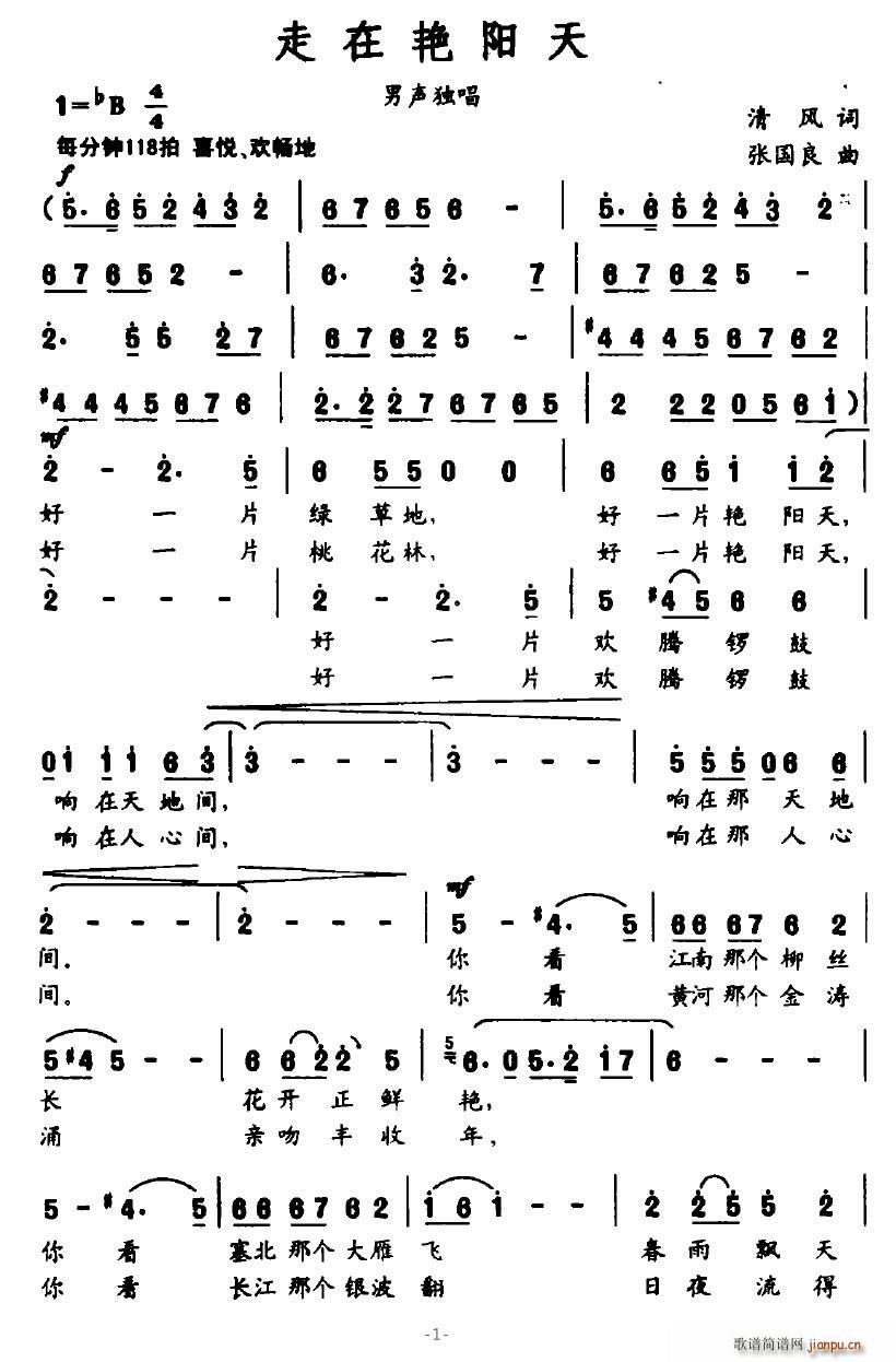 (ָ)1