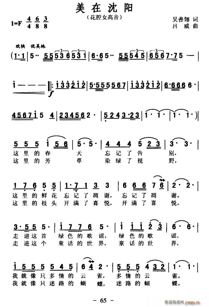 (ָ)1