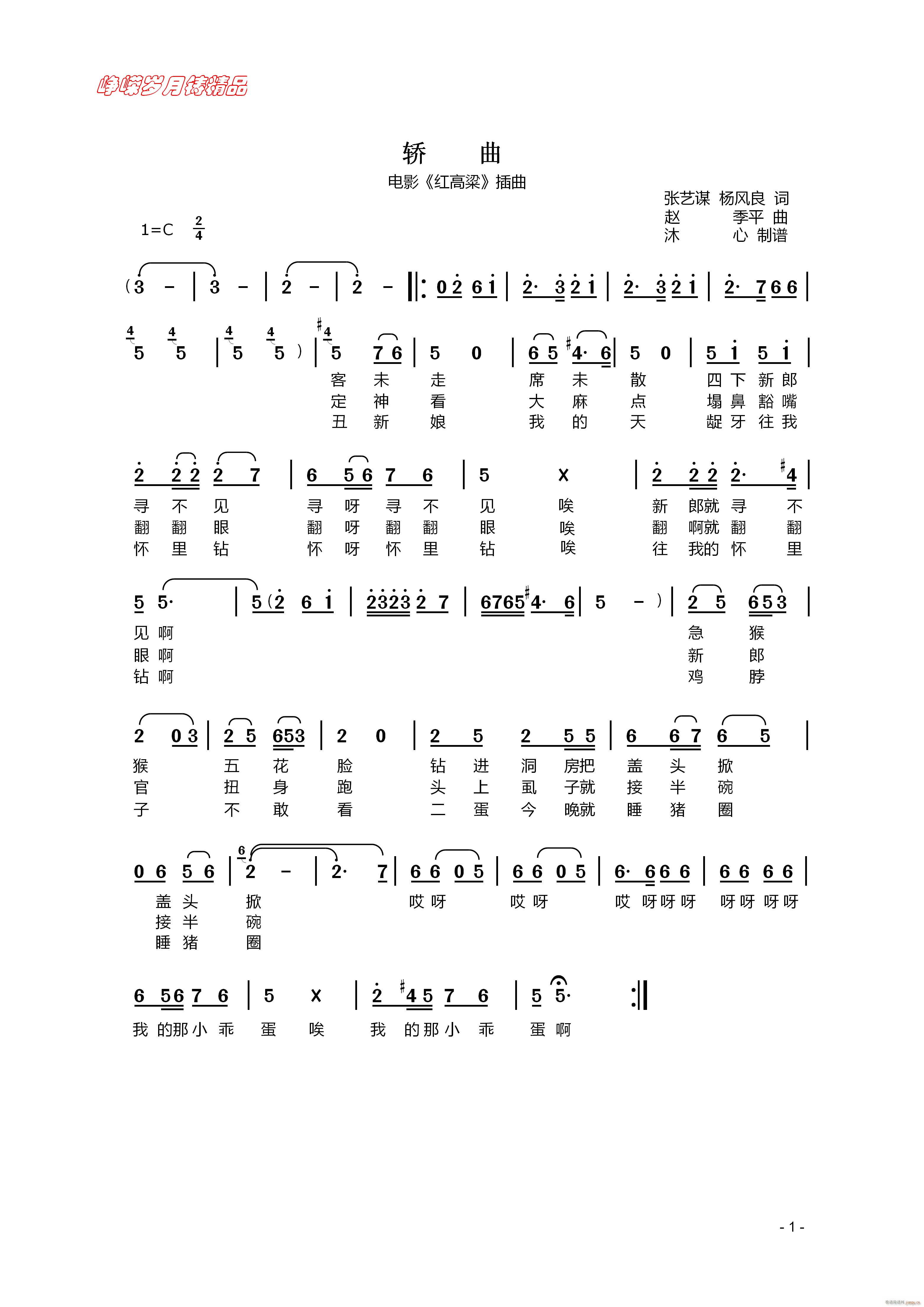  꾫Ʒ(ָ)1