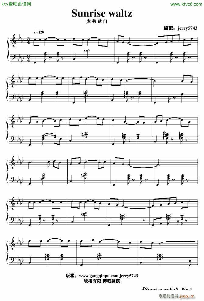 Sunrise waltz ճ AƝ()1