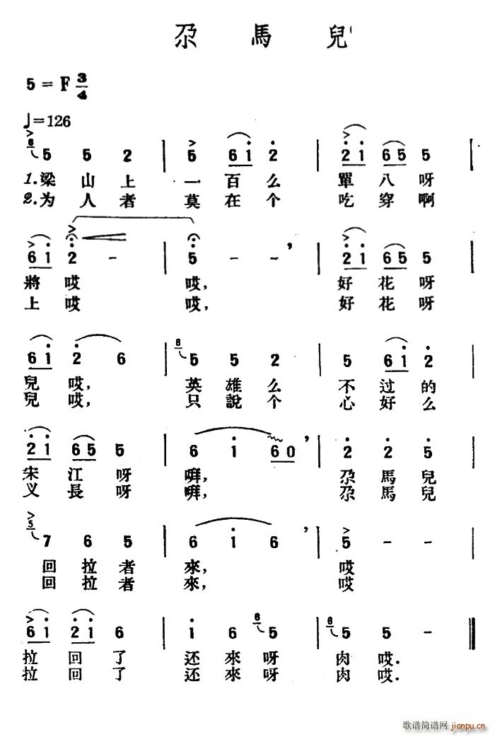 (ָ)1