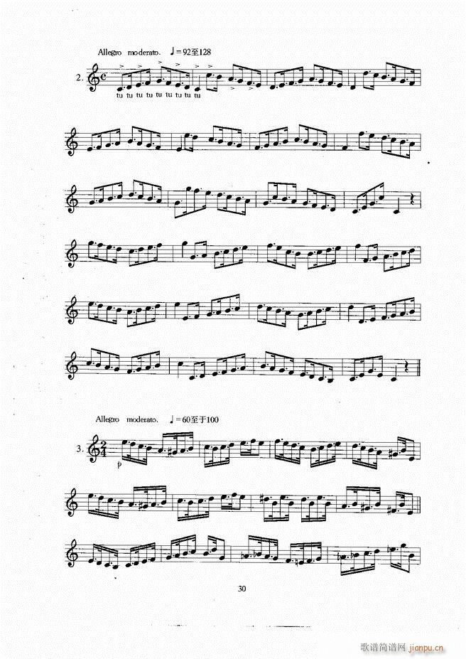 С Ŀ¼1 60(ָ)31