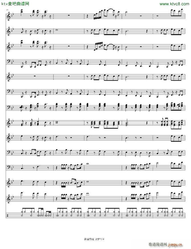 I dreamed a dream()9