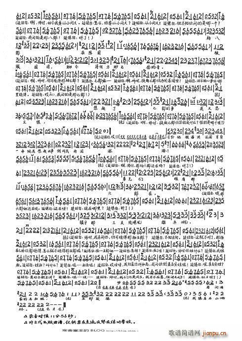 ̨(ָ)8