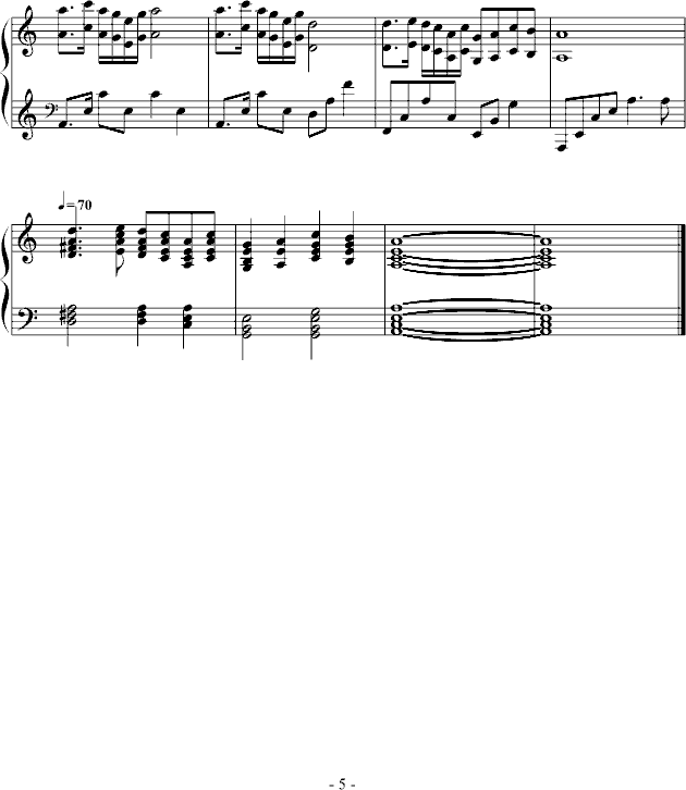 Գ()5