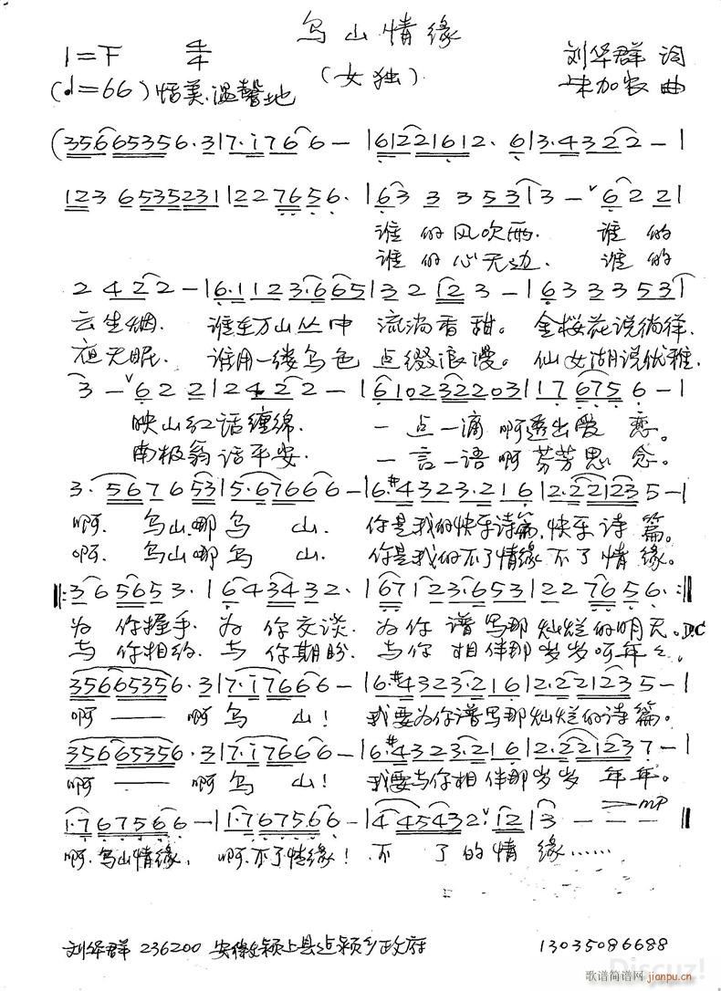 ɽԵ(ָ)1