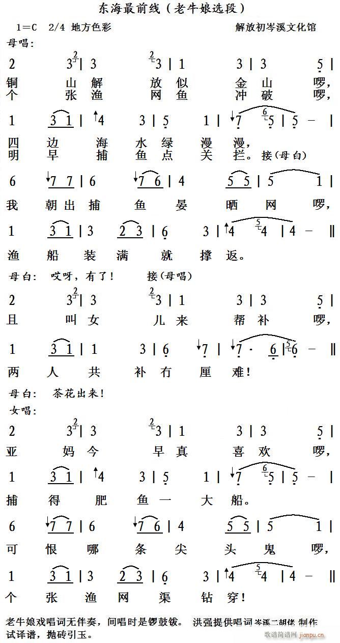ǰ ţѡ(ʮּ)1
