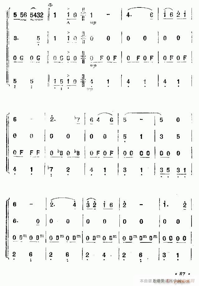 ڻЦ ()3