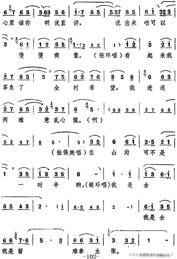 ̨   ֮(ʮּ)20