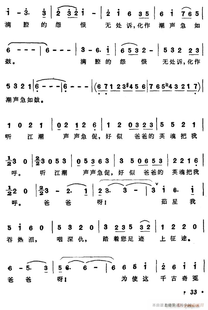 (ָ)3