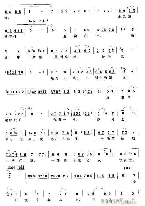 ˻ˮ΢(ԥ)3