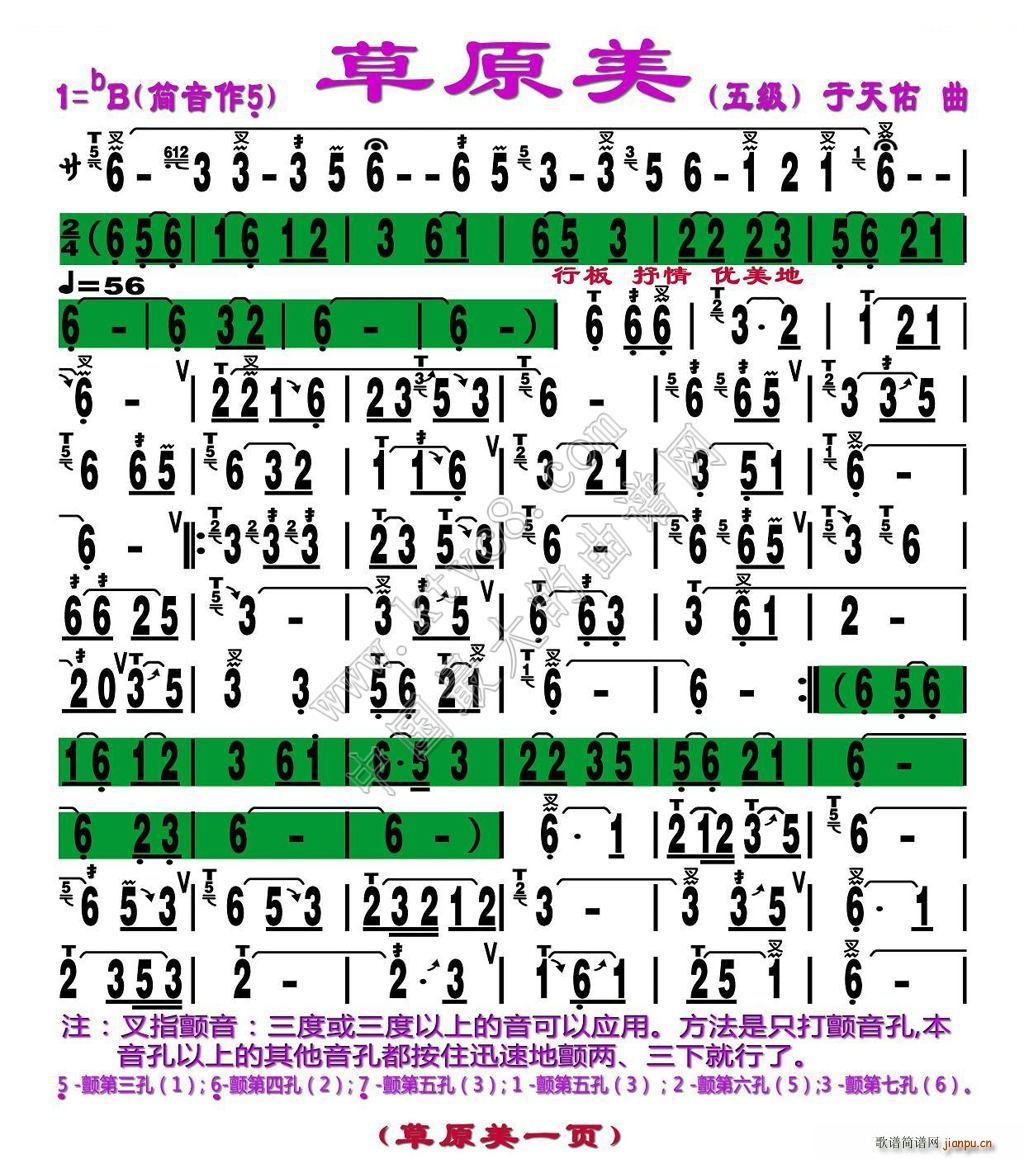 ԭ װ(ʮּ)1
