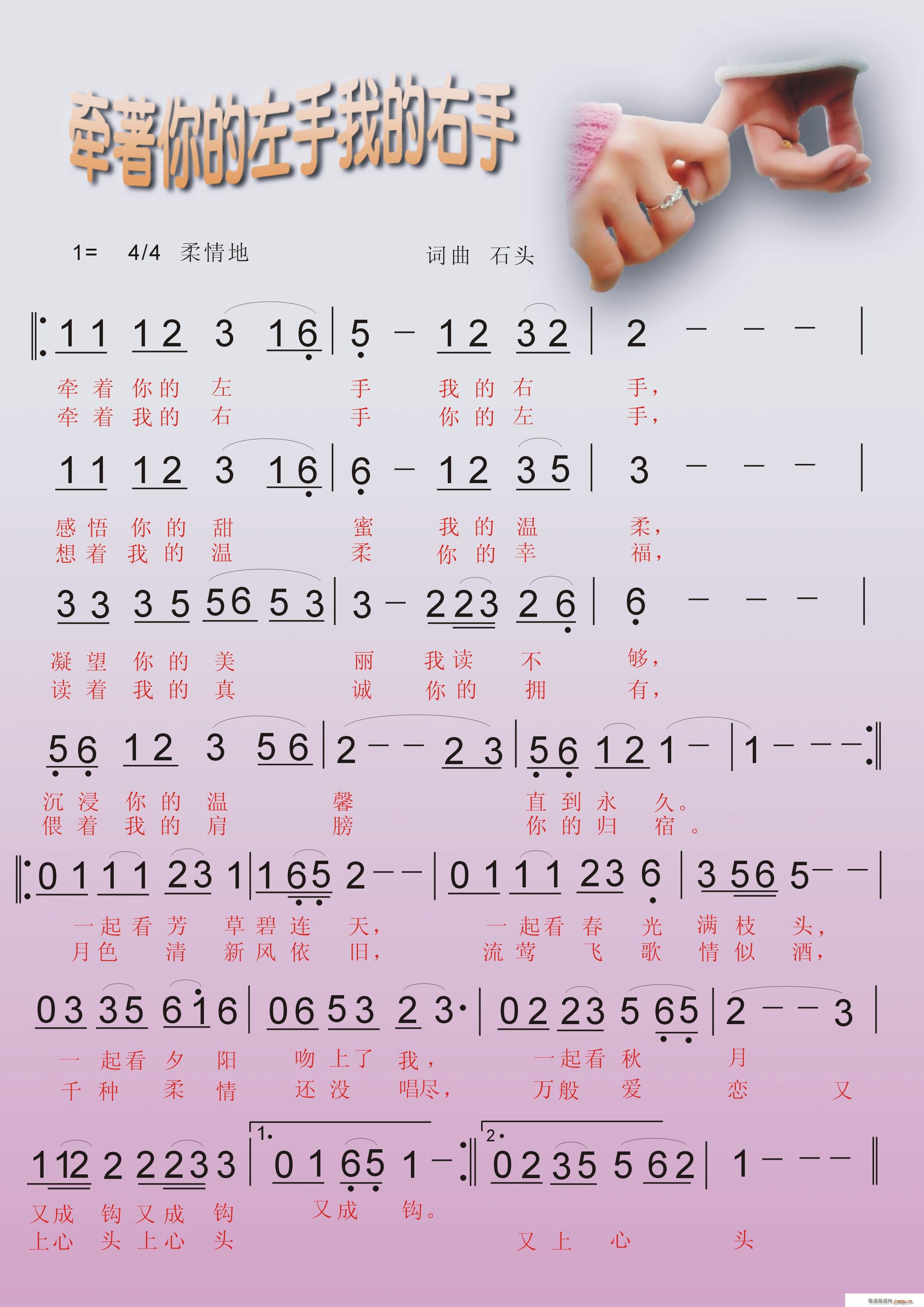 ǣҵ(ʮּ)1
