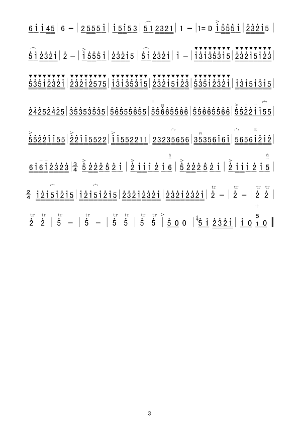𳵿ͼկ()3