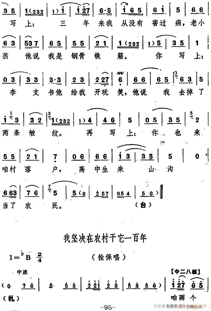 ̨   ֮(ʮּ)13