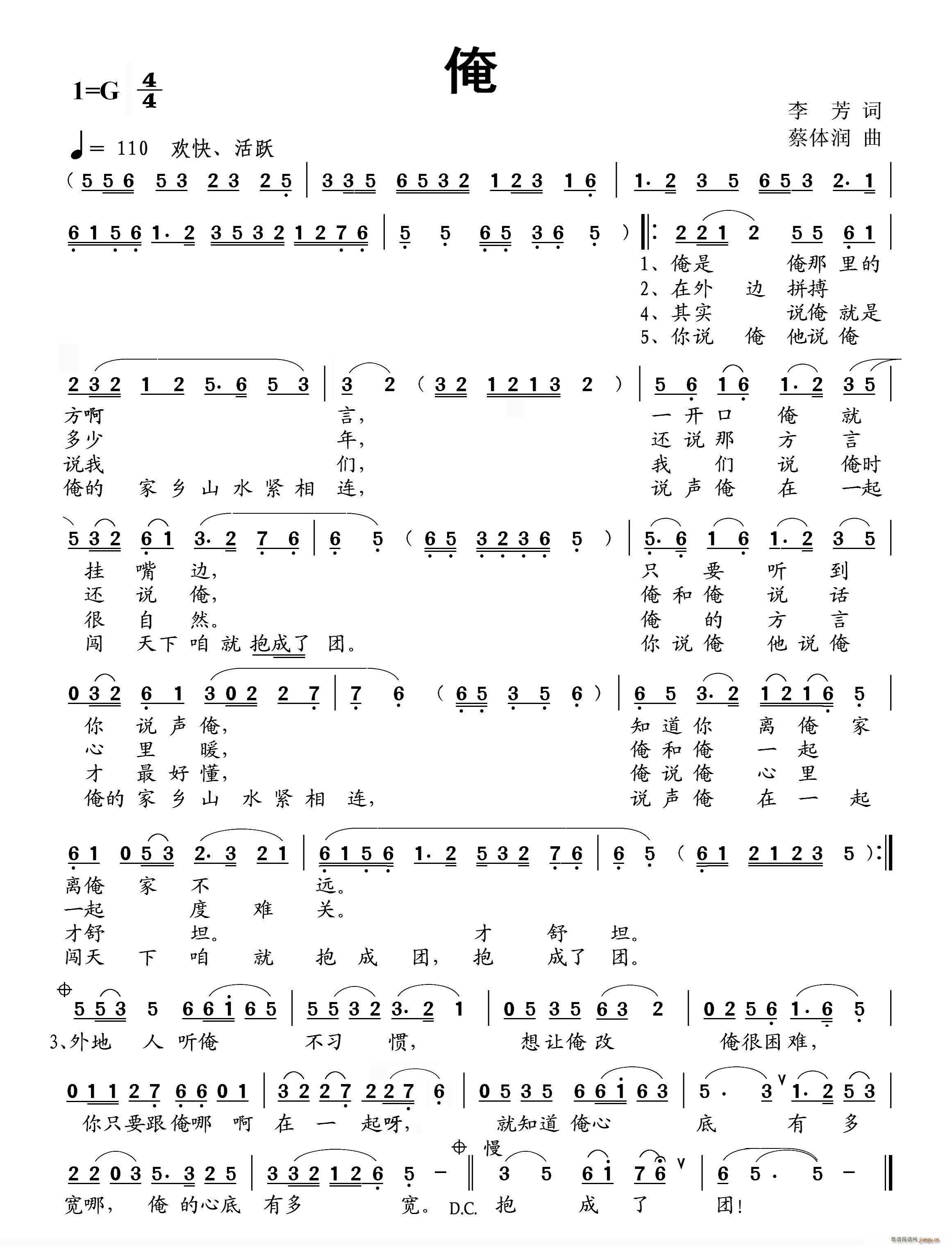  (ָ)1