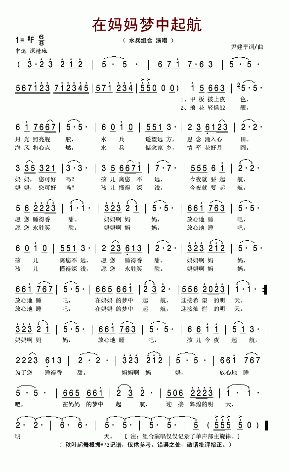 (ָ)1