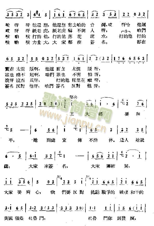 Ҫƽ(ָ)3