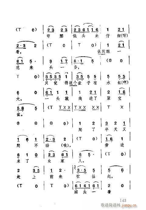 141-180(ʮּ)3