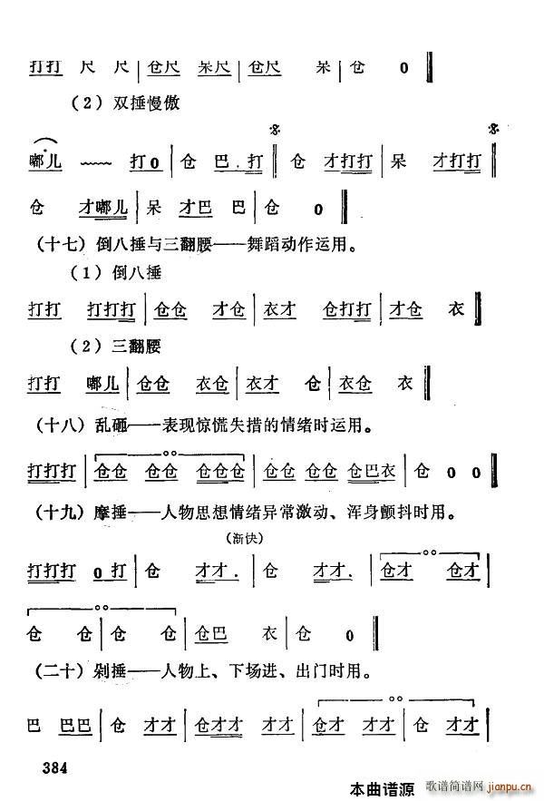 ǻ ǻô(ʮּ)10