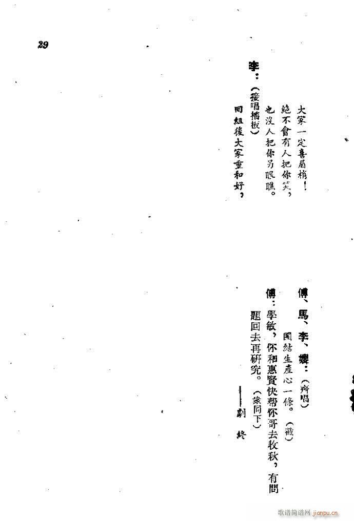 (ָ)30