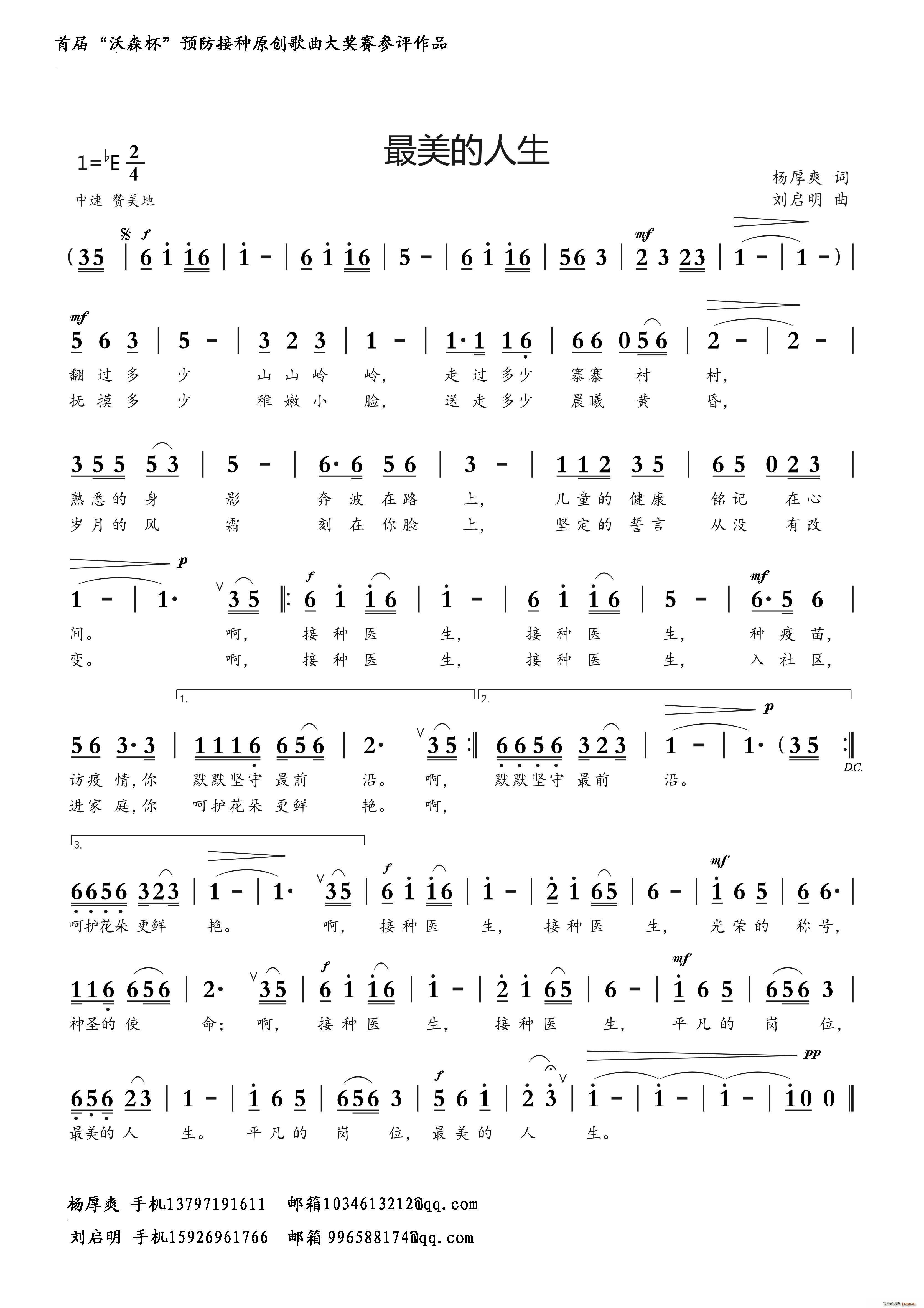 (ָ)1