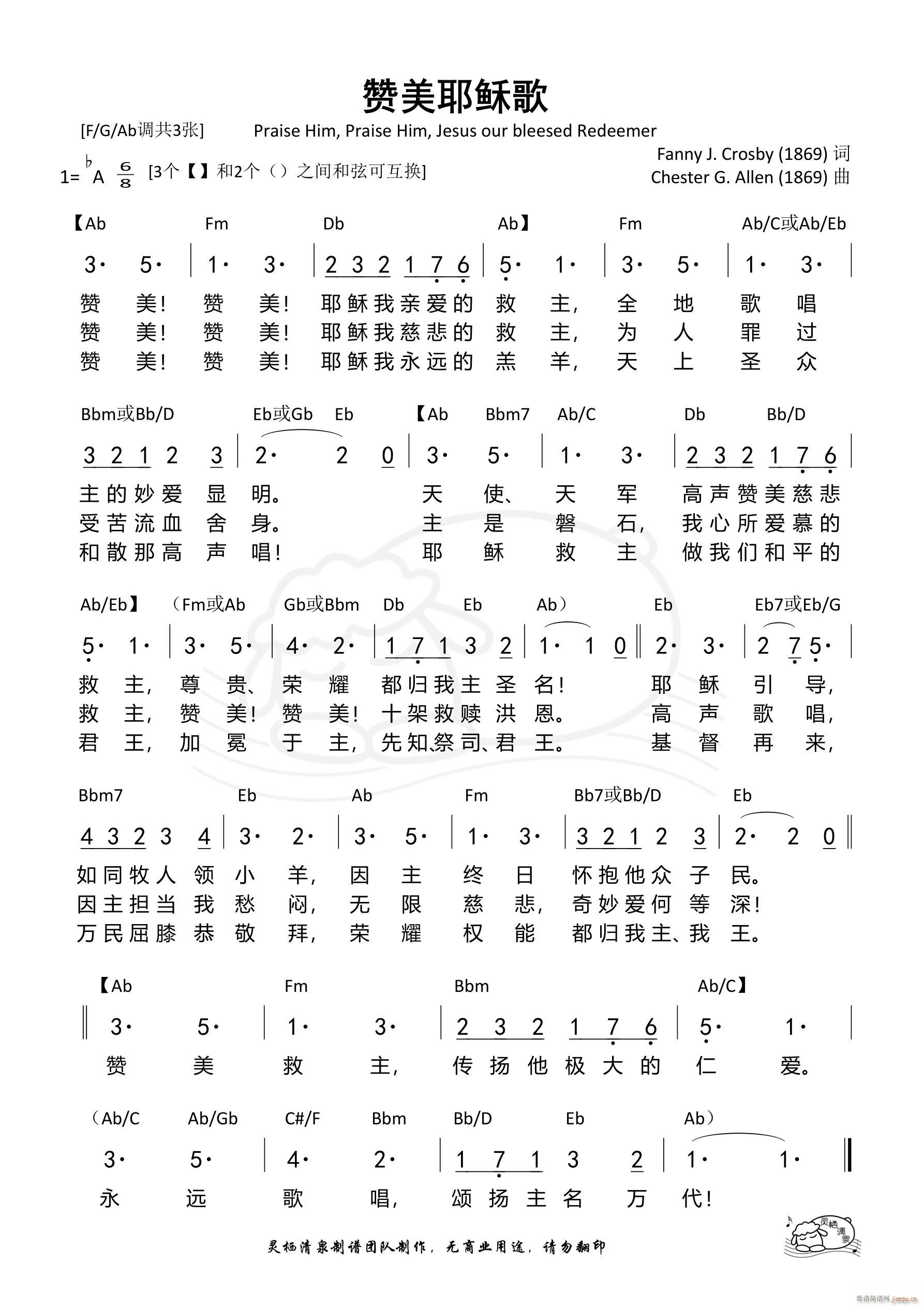 Үո Ab(ָ)1