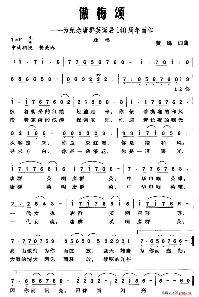 ÷(ָ)1