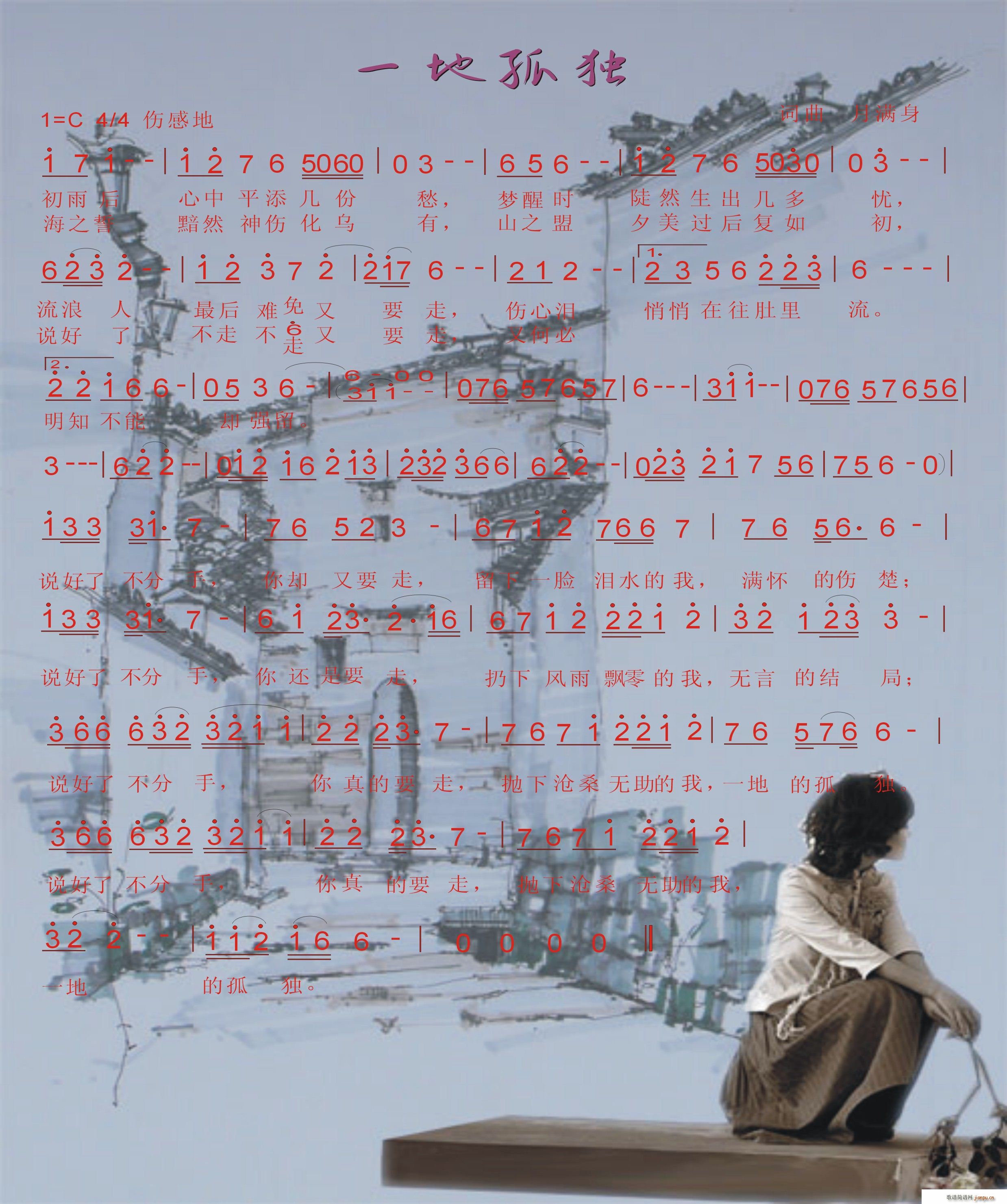 һع¶(ָ)1