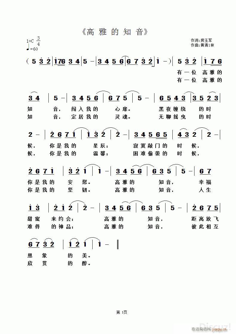ŵ֪ (ʮּ)1
