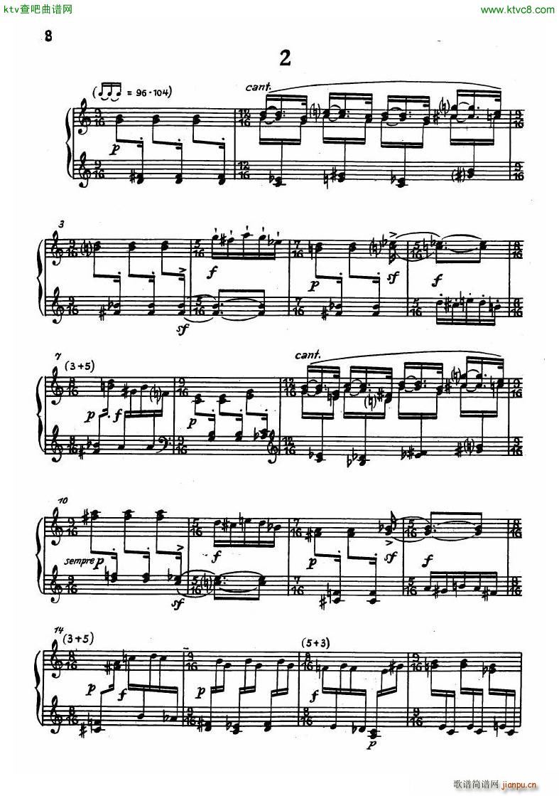 Dessau Sonatina 1955()6